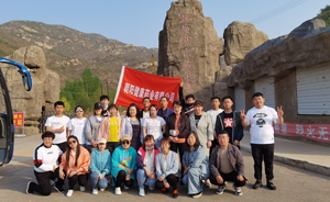 朝陽(yáng)健康藥業(yè)有限公司網(wǎng)站即將上線，歡迎各界朋友關(guān)注！